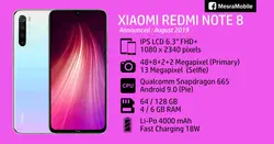 Xiaomi Redmi Note 8 128GB RAM4 Dual sim شیاومی نوت ۸ ۱۲۸گیگ
