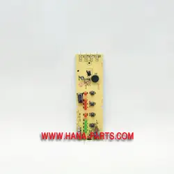 برد پنکه پارس خزر 4010 کد 2277 - قطعات یدکی لوازم خانگی (هانا)