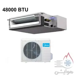 خرید و فروش داکت اسپلیت میدیا 48000 اینورتر IDR3-X140MCR3