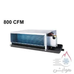 قیمت فن کویل سقفی توکار جی پلاس فشار بالا GFU-HC800G70