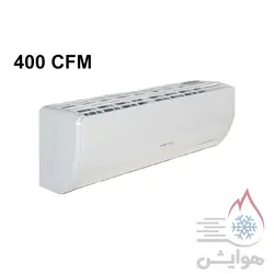 خرید و قیمت فن کویل دیواری وستن ایر مدل WWF-400H1