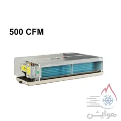 خرید و قیمت فن کویل سقفی توکار وستن ایر مدل WOLF-500H1