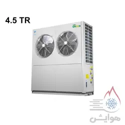 خرید و قیمت مینی چیلر گرین مدل GMC16P3T1,مینی چیلرگرین مدلGM