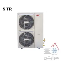 خرید مینی چیلر 5 تن اینورتر هواخنک جی پلاس مدل GSC-V18LJN1