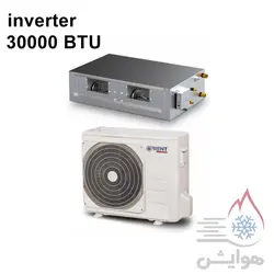 خرید داکت اسپلیت اینورتر 30000 اورینت مدل DOMAINV-30H410