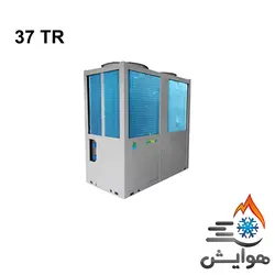 خرید و قیمت چیلر هوا خنک 37 تن گرین سری H مدل GACCH-130P3T1