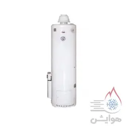آبگرمکن گازی ایستاده آزمون، مدل Gv50