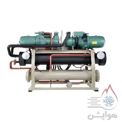چیلر تهویه مدل اسکرو آب خنک