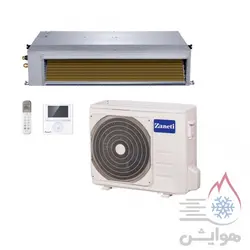 داکت اسپلیت زانتی اینورتر مدل ZMDA-60HD1RANB