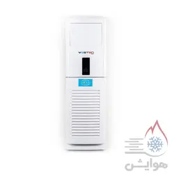 کولرگازی اسپلیت ایستاده وستن ایر 36000 مدل WS-R362HCB