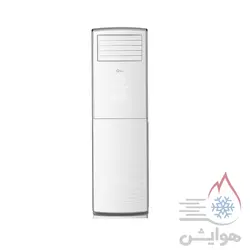 کولرگازی ایستاده جی پلاس مدل GAC-HF484M3