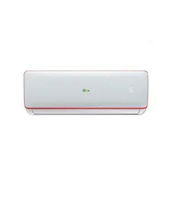 کولر گازی سرد حاره ای گرین مدل H18P1T3B