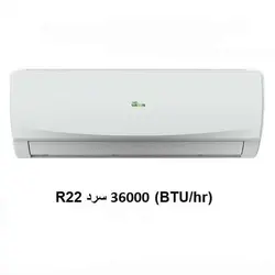 کولر گازی سرد پیستونی گرین مدل 36P1T3PB