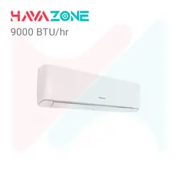 کولر گازی اسپلیت  هایسنس مدل مایا HRH-09TQ