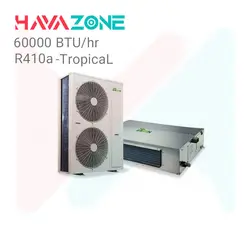 داکت اسپلیت گرین R410A حاره ای GDS-60P3T3/R1