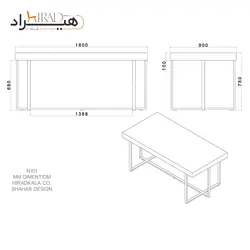 میز ناهارخوری هیراد مدل N101