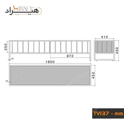 میز تلویزیون هیراد مدل TV137 | گروه صنعتی هیرادکالا