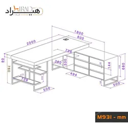 میز مدیریت هیراد مدل M931 | گروه صنعتی هیرادکالا