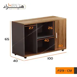 فایل کشویی هیراد مدل F29