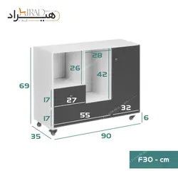 فایل کشویی هیراد مدل F30