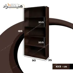 کمد اداری هیراد مدل K113