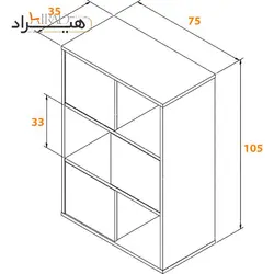 کمد اداری هیراد مدل K143
