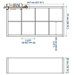 کمد اداری هیراد مدل K150