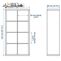 کمد اداری هیراد مدل K151