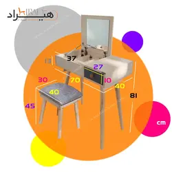 میز آرایش هیراد مدل U100