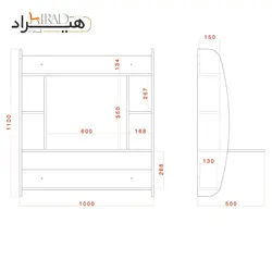 میز تحریر دیواری هیراد مدل T516