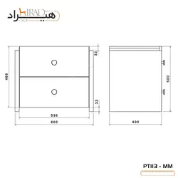 میز پاتختی هیراد مدل PT113