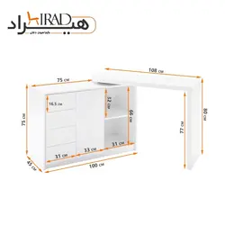 میز تحریر هیراد مدل T114