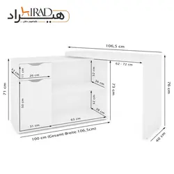 میز تحریر هیراد مدل T134