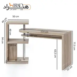 میز تحریر هیراد مدل T141