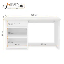 میز تحریر هیراد مدل T146