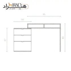 میز تحریر هیراد مدل T156