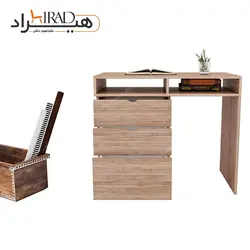 میز تحریر هیراد مدل T156