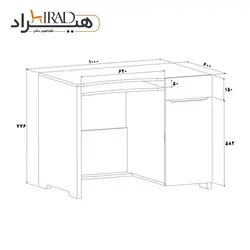 میز تحریر هیراد مدل T164