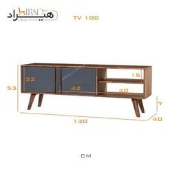 میز تلویزیون هیراد مدل TV100