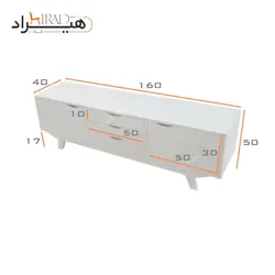 میز تلویزیون هیراد مدل TV101