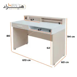 میز تحریر هیراد مدل T170