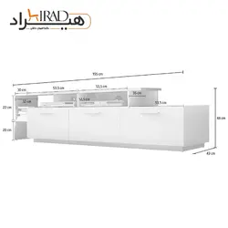 میز تلویزیون هیراد مدل TV108