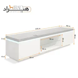 میز تلویزیون هیراد مدل TV113