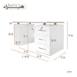 میز کارشناسی هیراد مدل P515