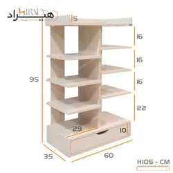 جاکفشی هیراد مدل H105