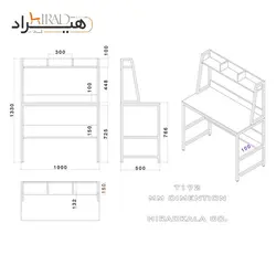 میز تحریر هیراد مدل T172