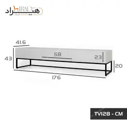 میز تلویزیون هیراد مدل TV128