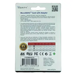 کارت حافظه مدل VERITY 16GB مقاوم در برابر آب | هایتل کالا