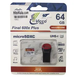 کارت حافظه 64 گیگ مدلVicco Final 600x Plus بررسی قیمت و مشخصات | هایتل کالا