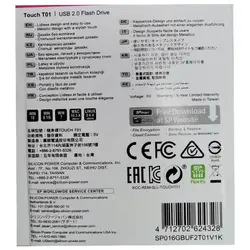 فلش سیلیکون پاور SP 16GB USB2.0 T01 | هایتل کالا
